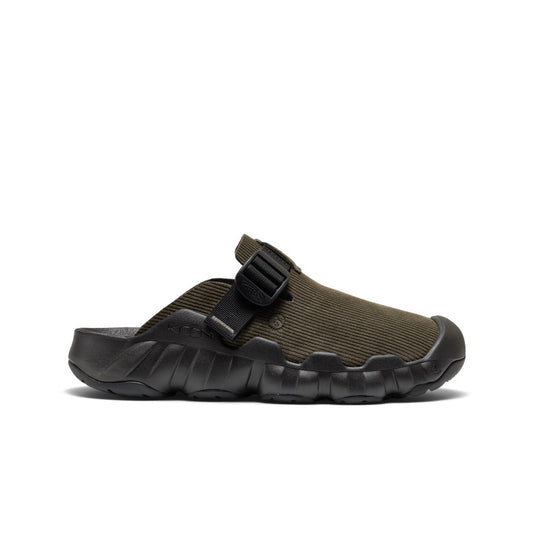 Tortue marine/Noire